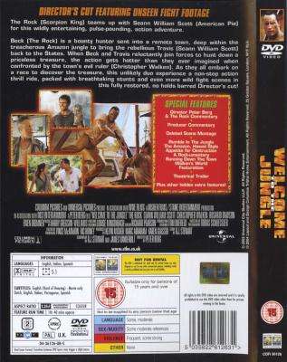 Welcome To The Jungle - Director's Cut (aka The Rundown) (DVD)