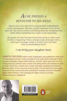 Never Let Go (Paperback)