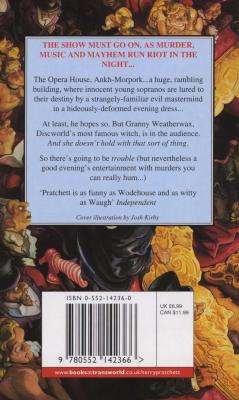 Maskerade (Paperback, New Ed)