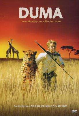 Duma (DVD)
