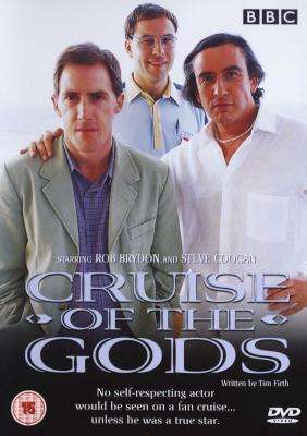 Cruise of the Gods (DVD)