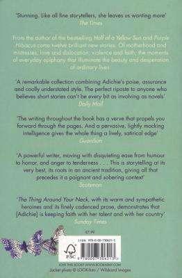 The Thing Around Your Neck (Paperback)