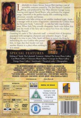 Labyrinth - Collector's Edition (English & Foreign language, DVD)