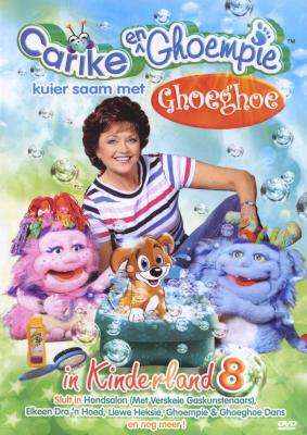 Carike & Ghoempie In Kinderland 8 (DVD)