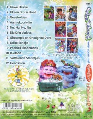 Carike & Ghoempie In Kinderland 8 (DVD)