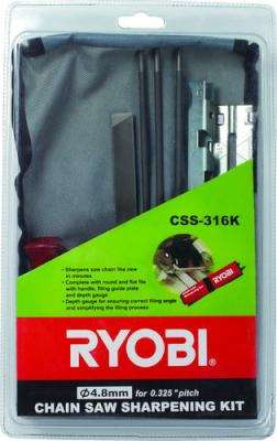 Ryobi Chain Saw Sharpening Kit (3/16&#8221;)