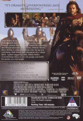 Kingdom Of Heaven (English, Hungarian, DVD)