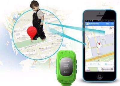 Kids Smart GPS Tracker Watch - Dark Blue