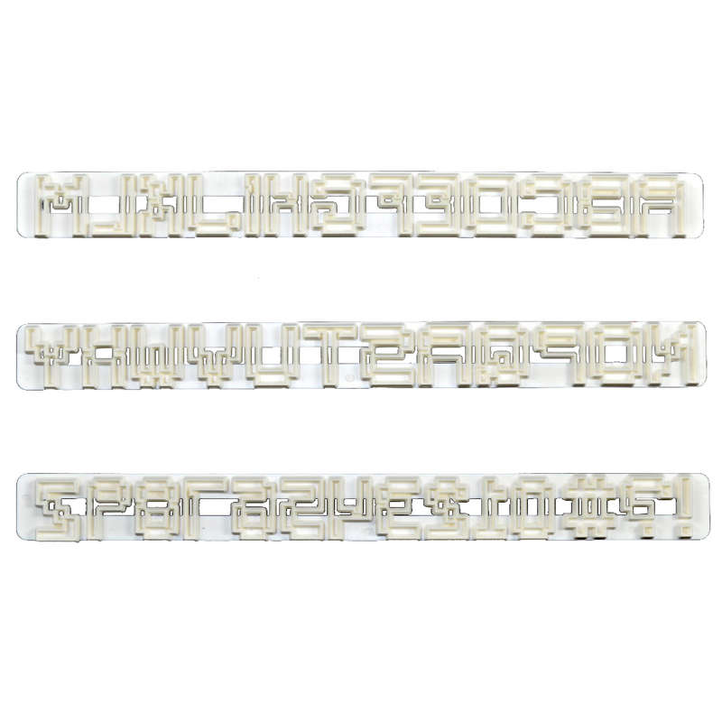 FMM Pixel Alphabet and Number Set Letter Cutter for Sugarpaste Cake Decoration