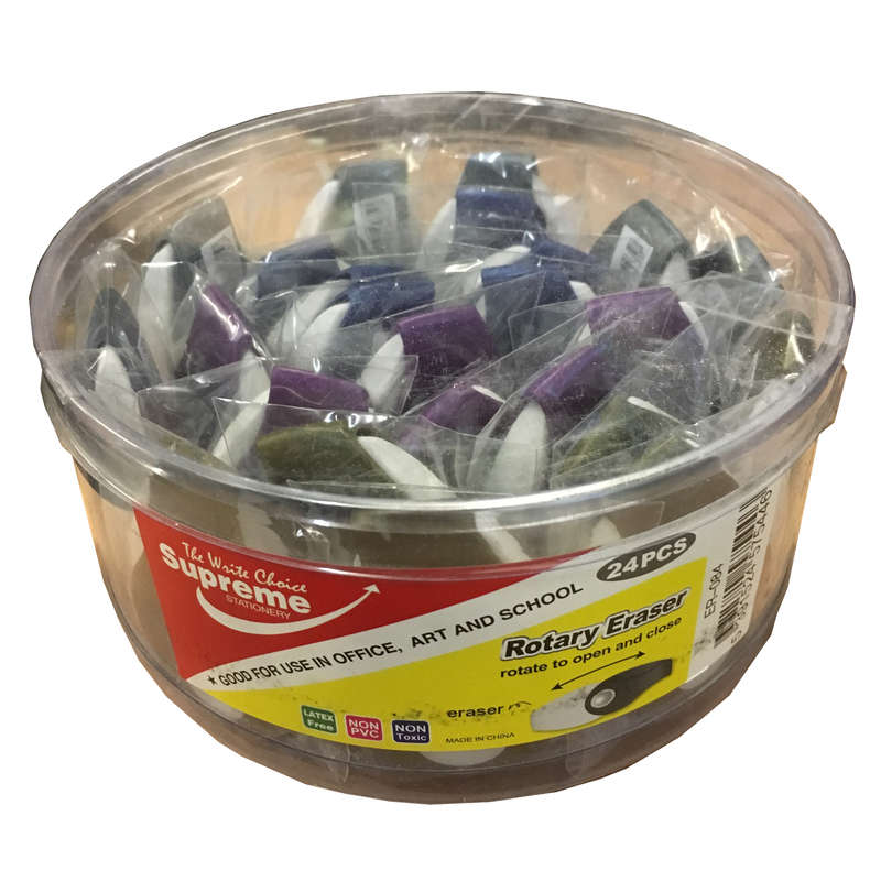 24 Piece Supreme Stationery Rotary Eraser with Dark Plastic Cover