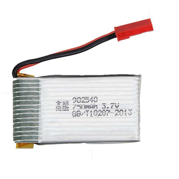 MJX X300C RC Quadcopter Spare Parts 3.7V 750mAh Battery