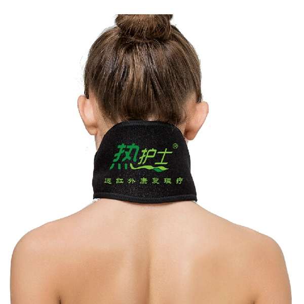 USB Supply Electric Infrared Ray Heater Neck Brace Heating Neckband