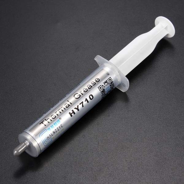 20g Silver Thermal Paste Grease Compound Silicone For PC CPU Heatsink
