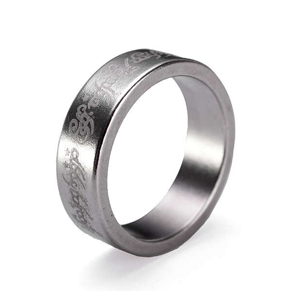 Engraved Strong Magicians Magnetic Ring Stainless Steel Magic Prop