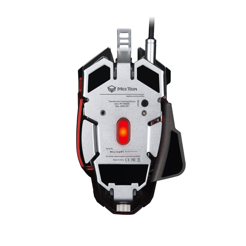 Meetion MT-M990S RGB Gaming Mouse - Black