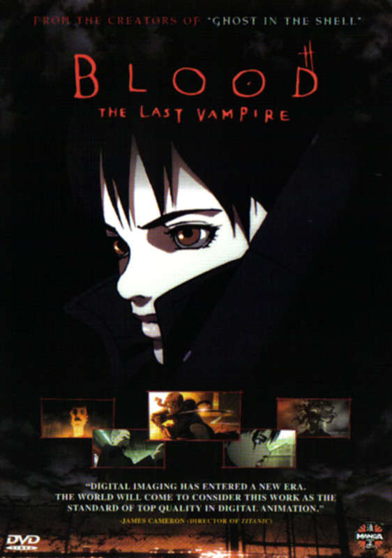 Blood - Last Vampire