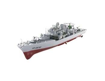 1/115 HT2879F Military Smasher Destroyer Warship RTR Boat RC (Silver)