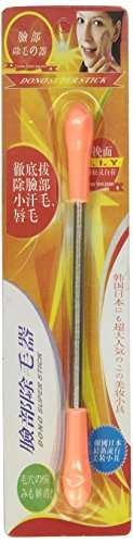 Leegoal Facial Hair Remover Threading Beauty Tool