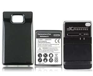 Yiboyuan 3500mAh Extended Backup Battery with Back Cover and Wall charger for Samsung Galaxy S2 SII