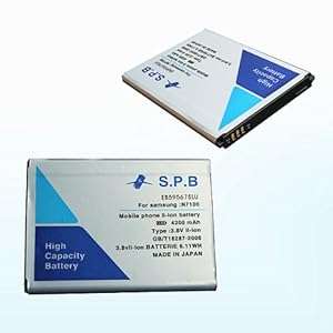 4200mAh High Capacity Battery for Samsung N7100 Galaxy Note2 Note II EB595675LU