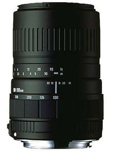 ** Sigma 100-300mm Lens ** Nikon Mount ** Great Condition **