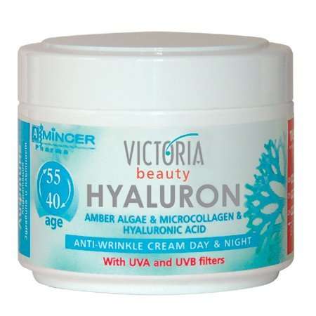 Hyaluron & Amber Algae Anti-Ageing Day & Night Cream with Micro-Collagen & Hyaluronic Acid (Ages 40+