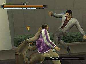 Yakuza 2 (PS2)