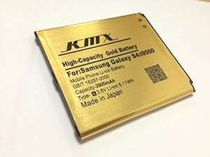Ultra High Capacity Battery 3900mAH for Samsung Galaxy S4 I9500/I9505