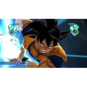Dragon Ball Z - Ultimate Tenkaichi