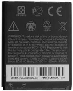 Genuine HTC Battery BD29100 For HTC Wildfire S A510e HTC HD7 HTC Explorer HTC Pico HTC PG76110