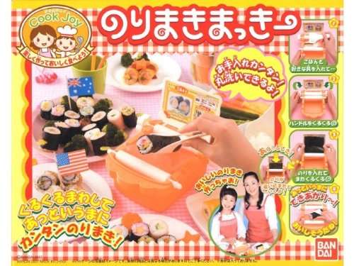 Norimaki Makki Sushi Roll Preparing Kit (Japan)