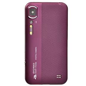 B2000 Android 2.3 Dual SIM Quad Band 4.0-inch Capacitive Touchscreen 3G Smart Phone with WiFi GPS Dual-camera (Purple)