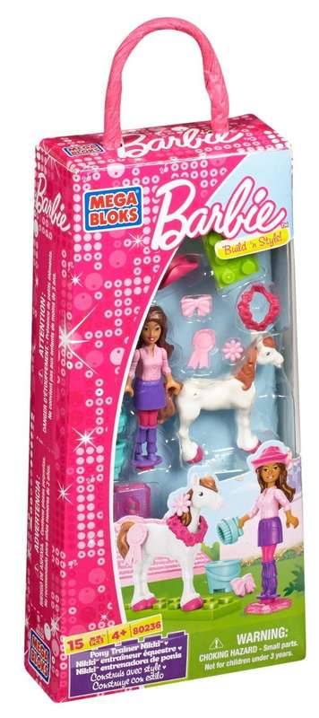 Fisher-Price Little People - Space Character Set