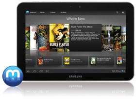 Samsung media hub