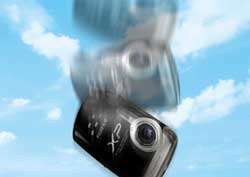 Fuji FinePix digital camera highlights