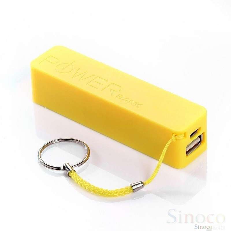 Universal 2600mAh USB Power Bank External Battery Charger - Mixed colors - MINIMUM OF 10