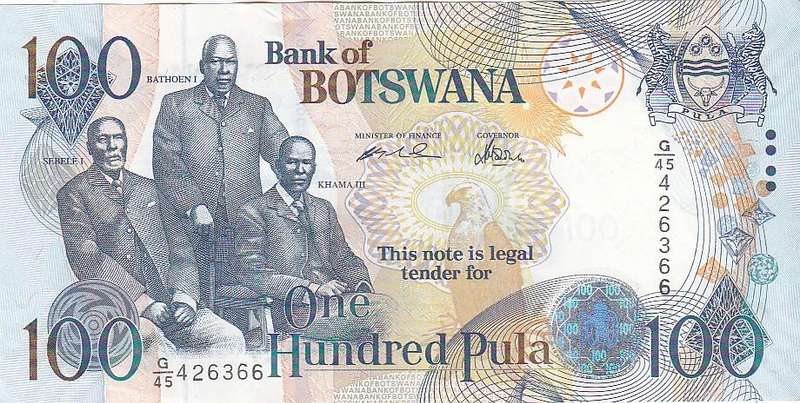 BOTSWANA 100 PULA OLD SERIES HIGH GRADE