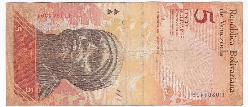 VENEZUELA 5 BOLIVARES ARMADILLO
