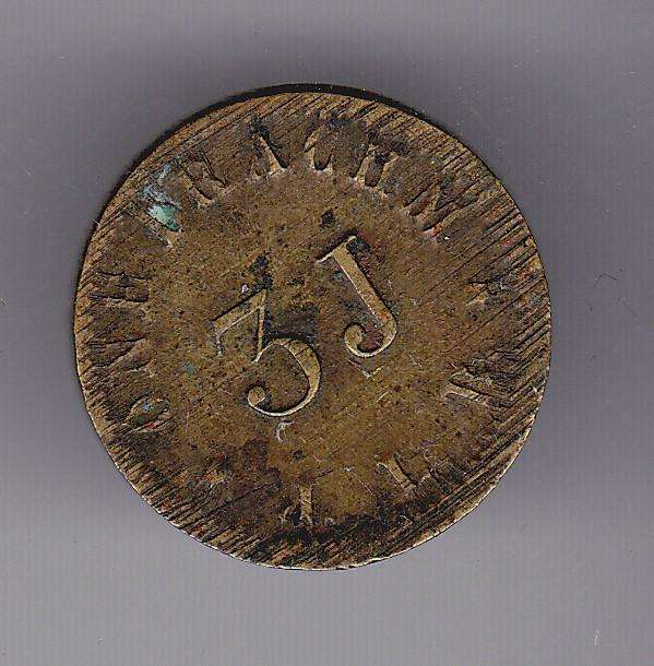3 J J.L.B. ONE DRACHM WEIGHT
