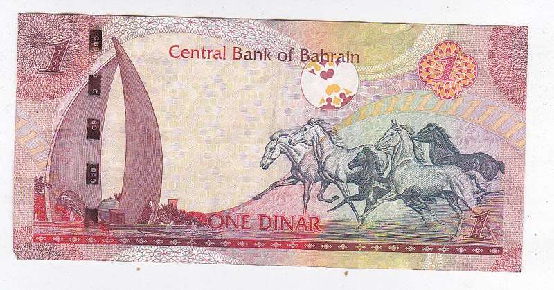 BAHRAIN 1 DINAR  FACE VALUE R37-68