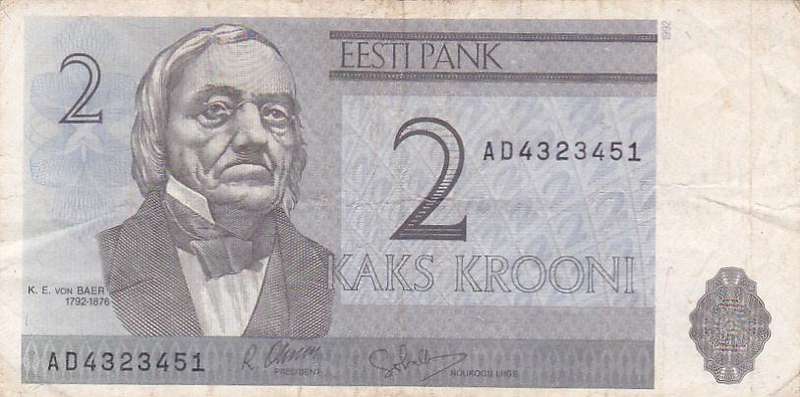 ESTONIA 2 KROONI