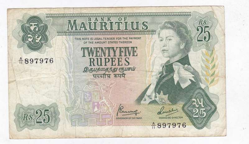 MAURITIUS 25 RUPEES 1982 SIG 4