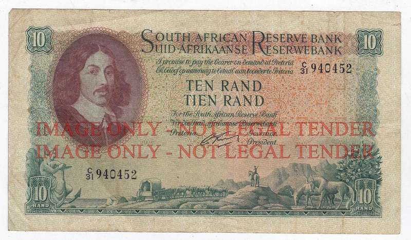 SOUTH AFRICA R10 RISSIK C31 940452