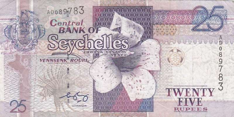 SEYCHELLES 25 RUPEES