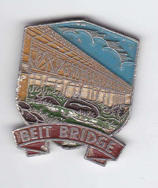 BEIT BRIDGE ENAMEL BADGE