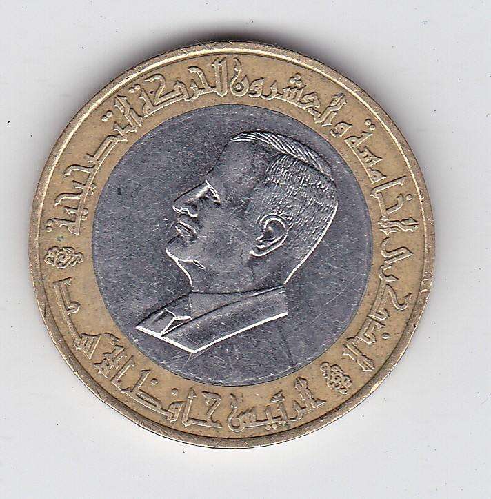 SYRIA 25 POUNDS 1995 BI-METAL