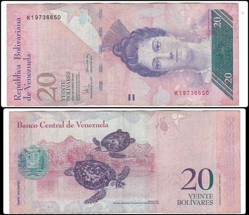 VENEZUELA 20 BOLIVARES - SEA TURTLE