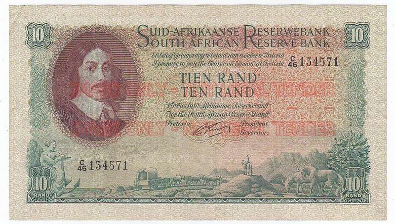 SOUTH AFRICA TEN RAND G.RISSIK C46 134571