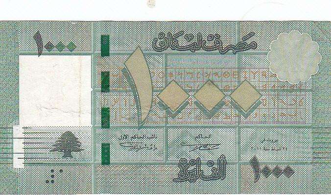 LEBANON 1000 LIVRES