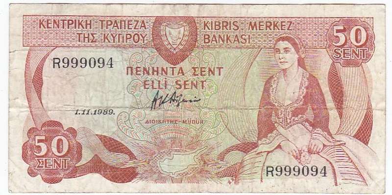CYPRUS 50 SENT 1.11.1989